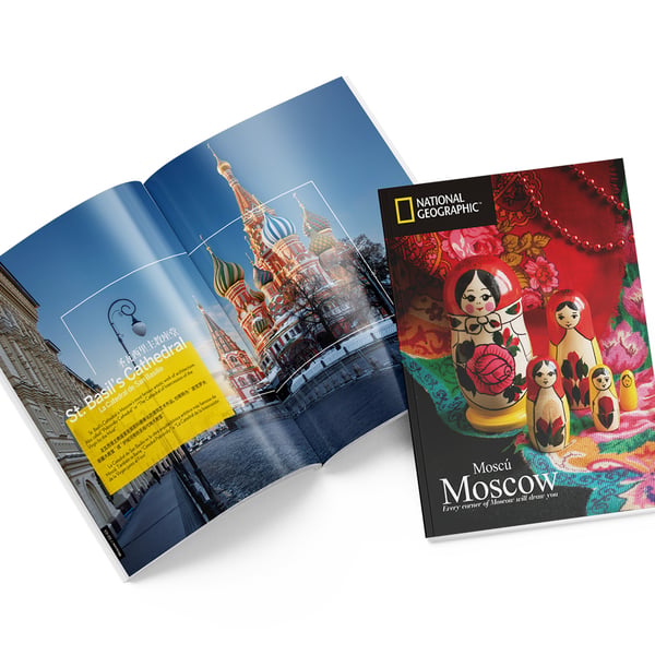 Pikkukuva 3 / 3: CubicFun ST. Basil’s Cathedral 3D-palapeli 222 kpl Rakennukset