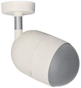 Bosch LP1-UC20E-1 1-vejs Grå, Hvid Ledningsført 20 W