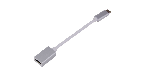 Miniatyrbillede 3 af 4: LMP 16089 USB-kabel USB C USB A Sølv