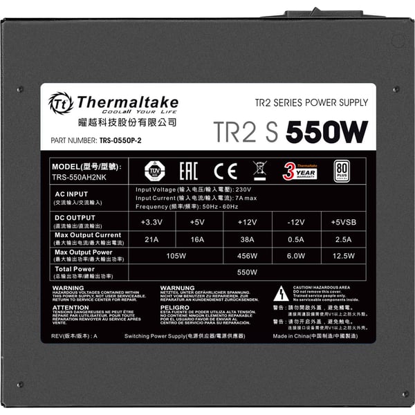 Pikkukuva 4 / 10: Thermaltake TR2 S 550W virtalähdeyksikkö 20+4 pin ATX ATX Musta
