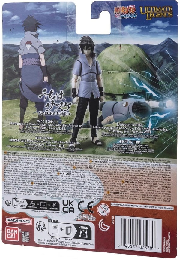 Bandai Sasuke Uchiha