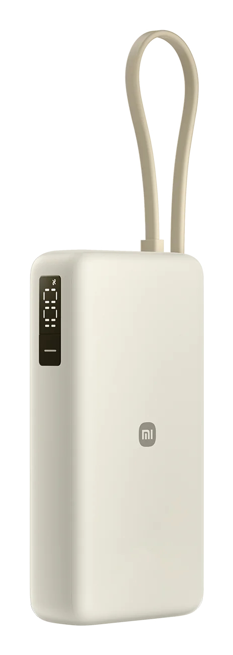 Pikkukuva 2 / 5: Xiaomi 67W Power Bank 20000 Litiumioni (Li-Ion) 20000 mAh Hiekka