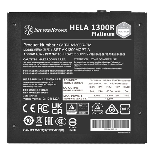 Silverstone HELA 1300R Platinum virtalähdeyksikkö 1300 W 20+4 pin ATX ATX Musta