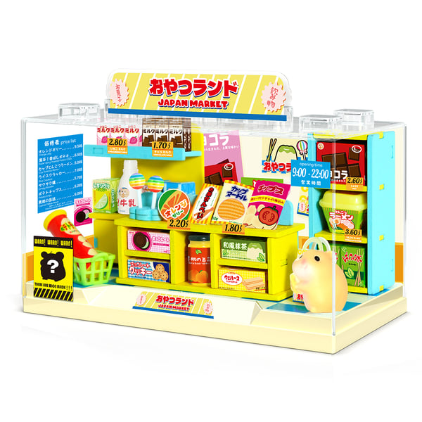 Sombo Shop in a Box Snack Land
