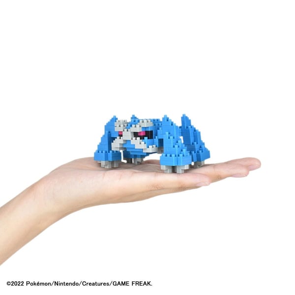 Nanoblock NAN22555 byggeklods