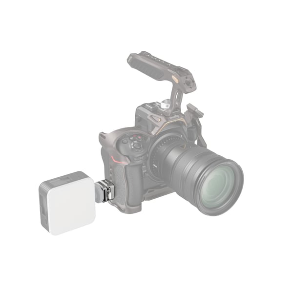 SmallRig 4500 kamerautrustning