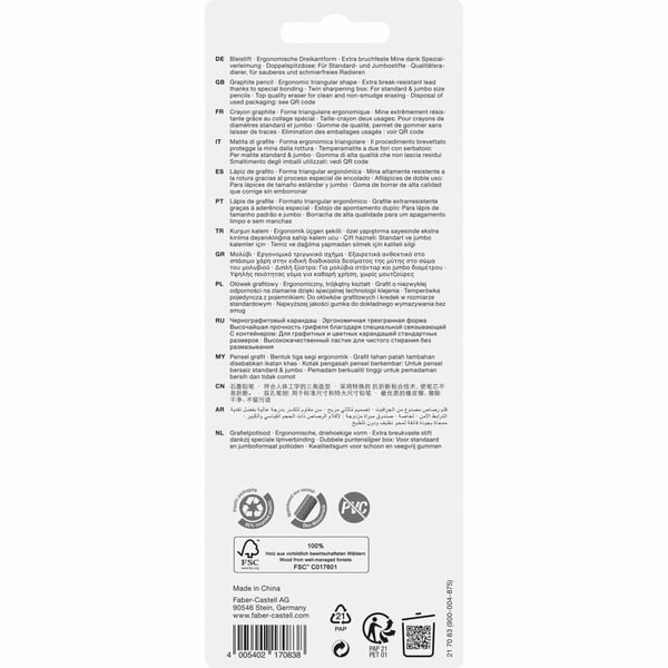 Faber-Castell 217083 blyertspenna B 3 styck