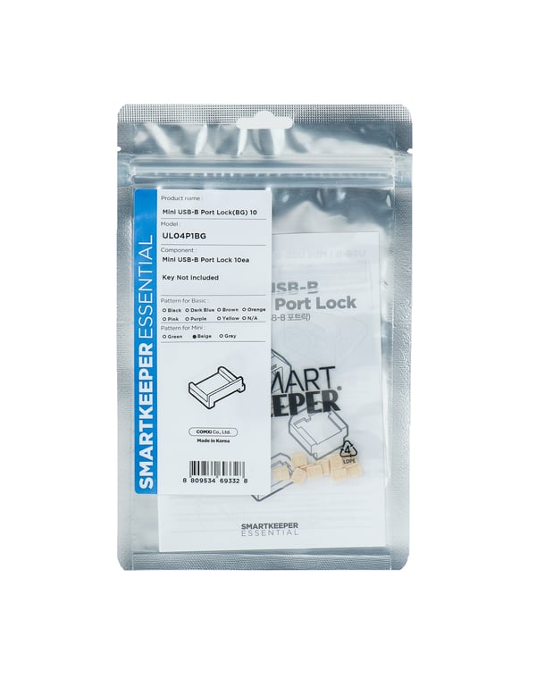 Smartkeeper MUL04P1BG portin lukitsin USB B-tyyppi Beige 10 kpl