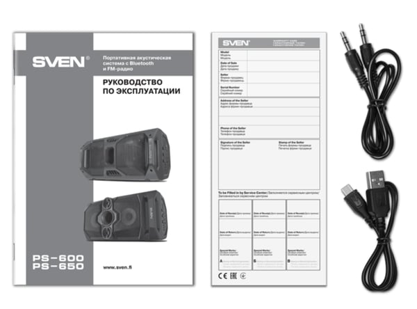Pikkukuva 12 / 12: SVEN PS-650 Kannettava ja juhlakaiutin Kannettava monokaiutin Musta 50 W