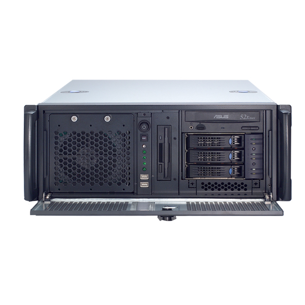Chenbro RM42200 computeretui Stativ Sort