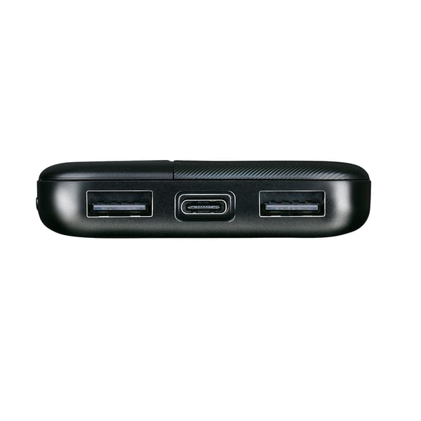 Grundig powerbank 5000 mAh med to USB-porter