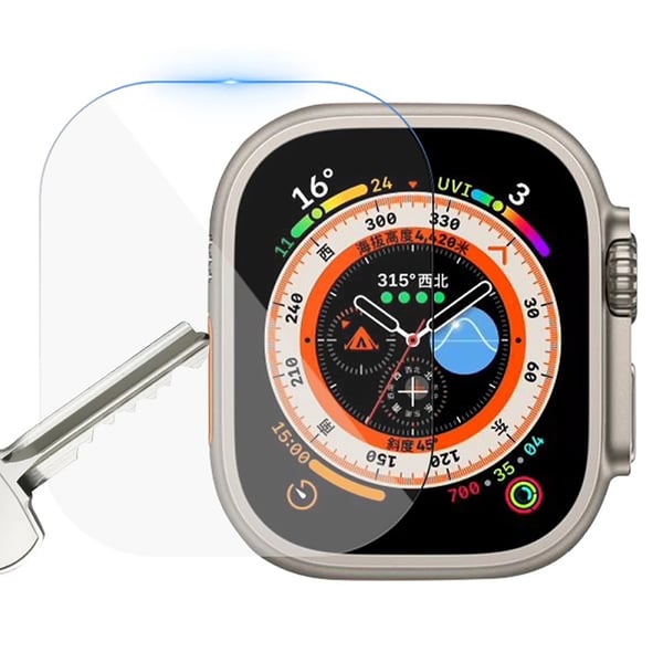 Apple Watch Series 7/8 41/45mm Skärmskydd Hydrogel-variant