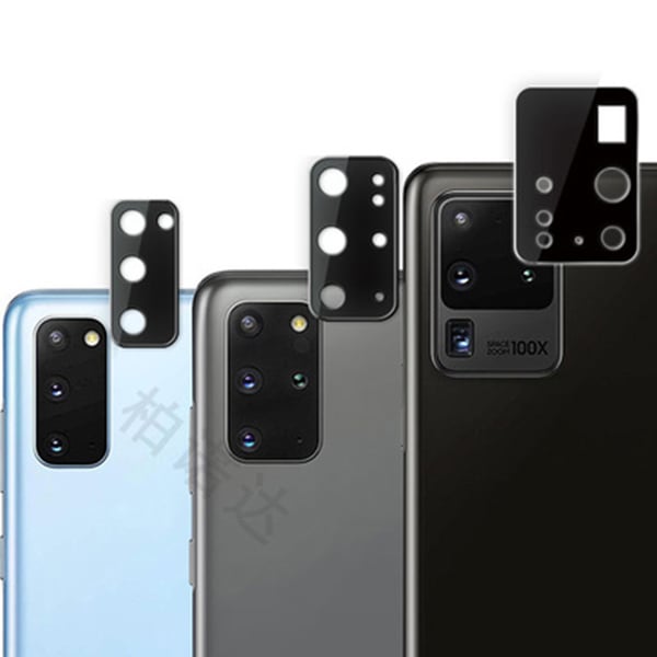 S20 Full Cover Kameralinsskydd i Härdat glas + Titanlegeringsram