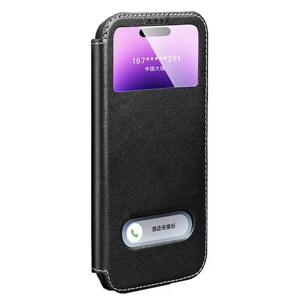 iPhone 14 Pro Max Fodral  Stilren design & premiumkänsla