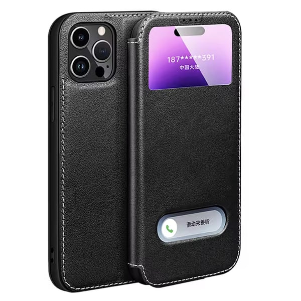iPhone 14 Pro Max Fodral  Stilren design & premiumkänsla