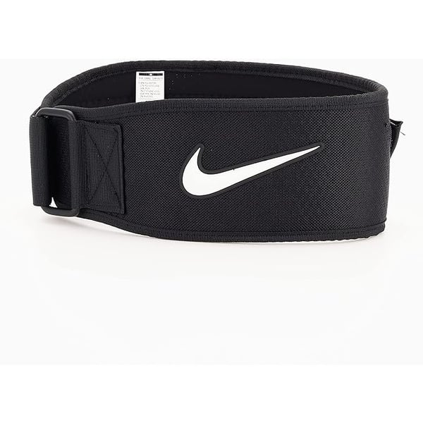 Nike Intensity -painonnostovyö