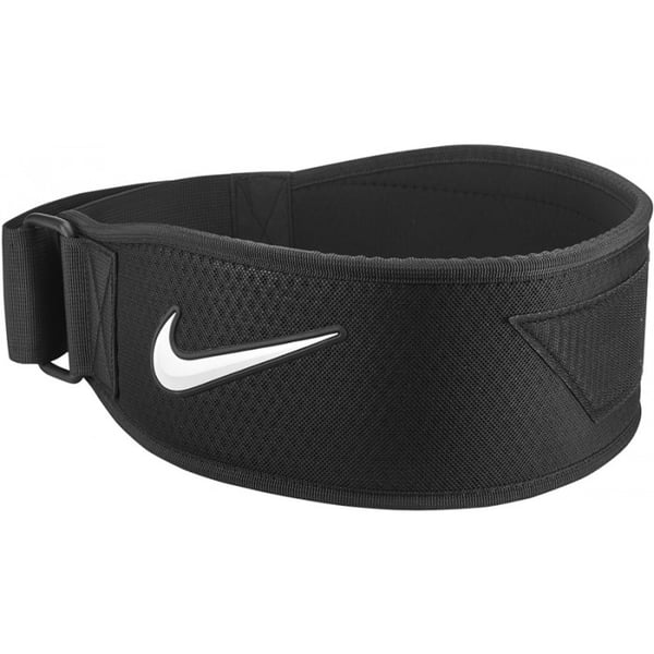 Nike Intensity -painonnostovyö