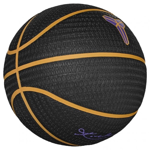 Nike Playground K. Bryant Basketball