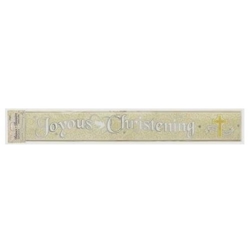 Joyous Christening Banner