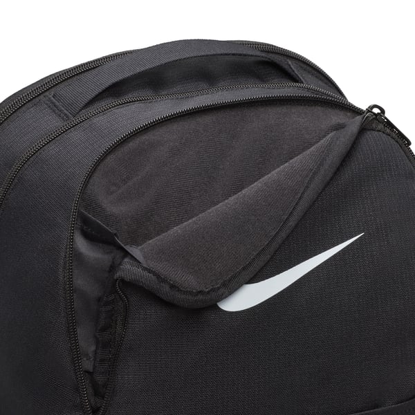 Nike Brasilia Training 24L Backpack