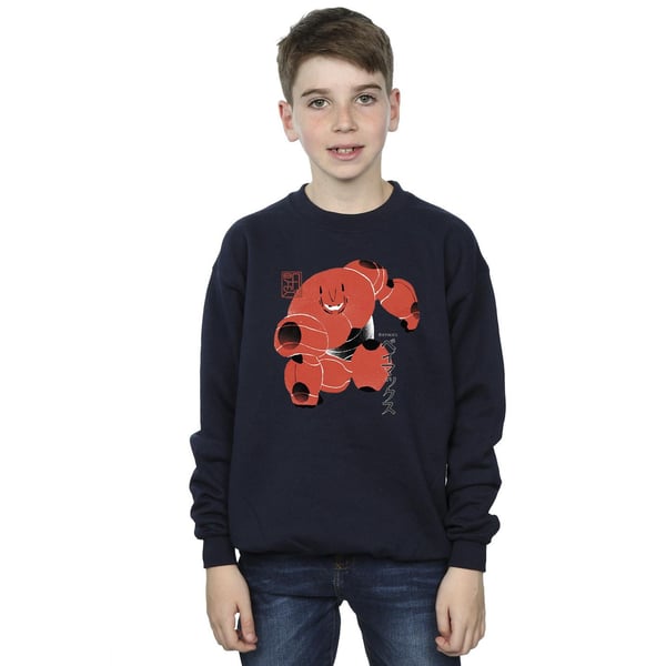 Disney Boys Big Hero 6 Baymax Suite Pose Sweatshirt