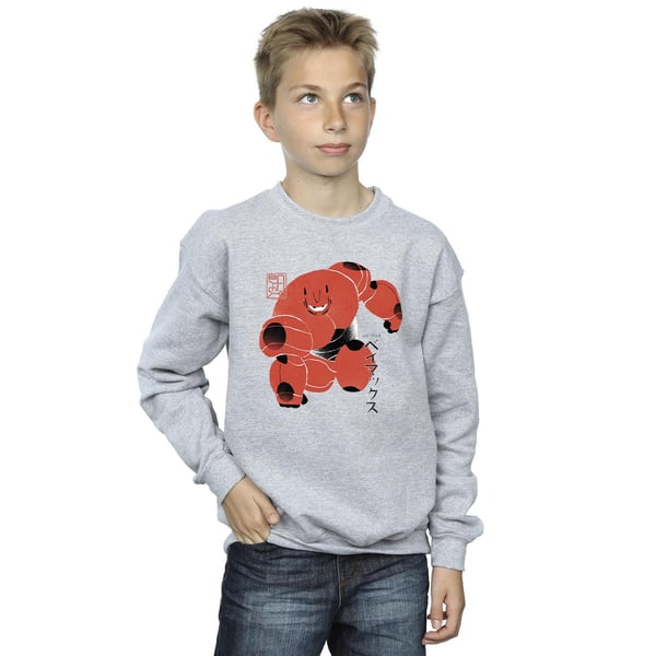 Disney Boys Big Hero 6 Baymax Suite Pose Sweatshirt