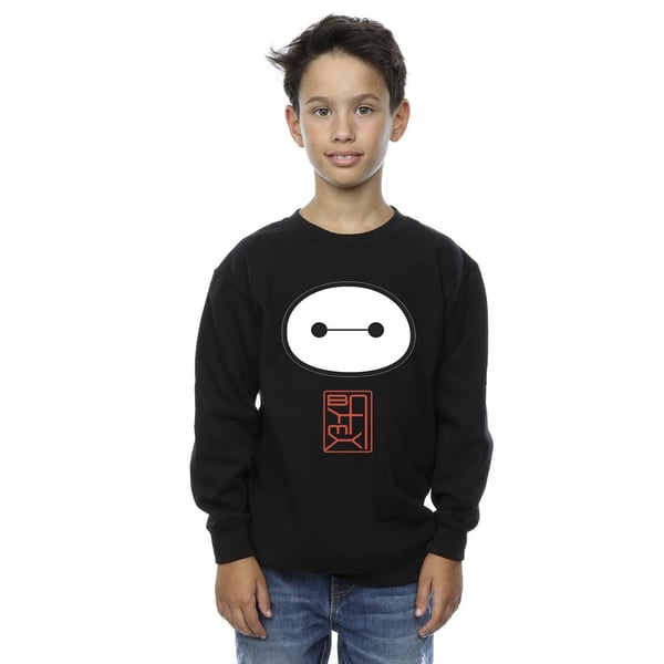 Disney Boys Big Hero 6 Baymax Icon Sweatshirt