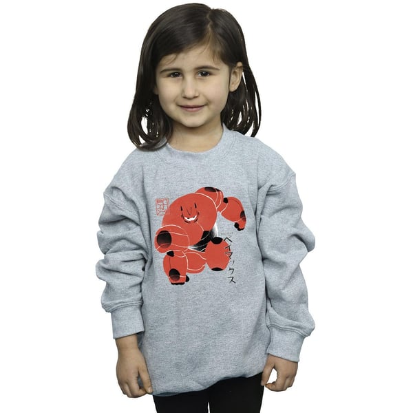 Disney Girls Big Hero 6 Baymax Suite Pose Sweatshirt