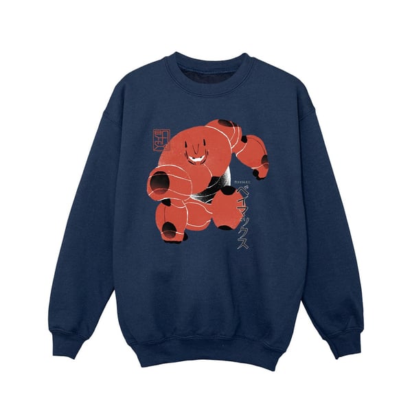 Disney Girls Big Hero 6 Baymax Suite Pose Sweatshirt