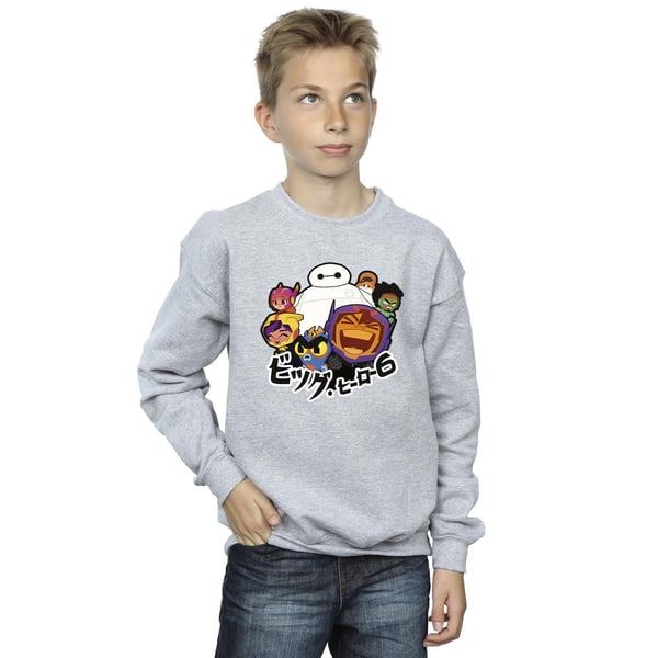 Disney Boys Big Hero 6 Baymax Group Manga Sweatshirt