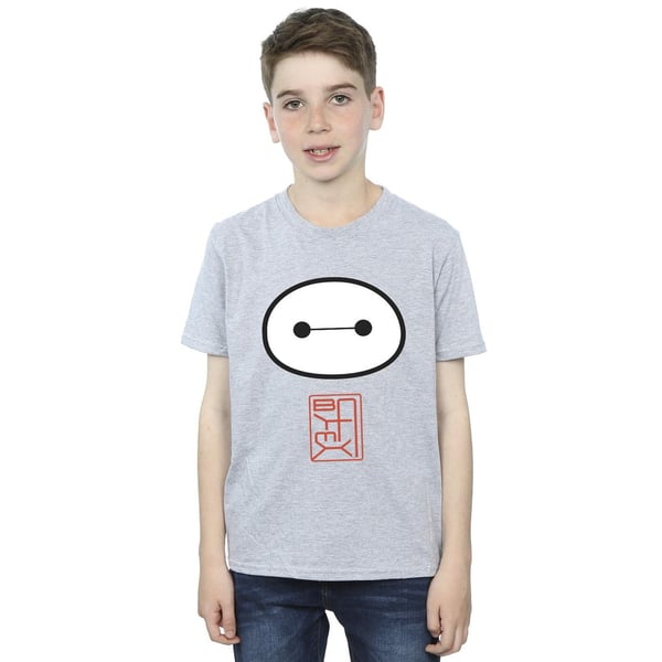 Disney Boys Big Hero 6 Baymax Icon T-Shirt