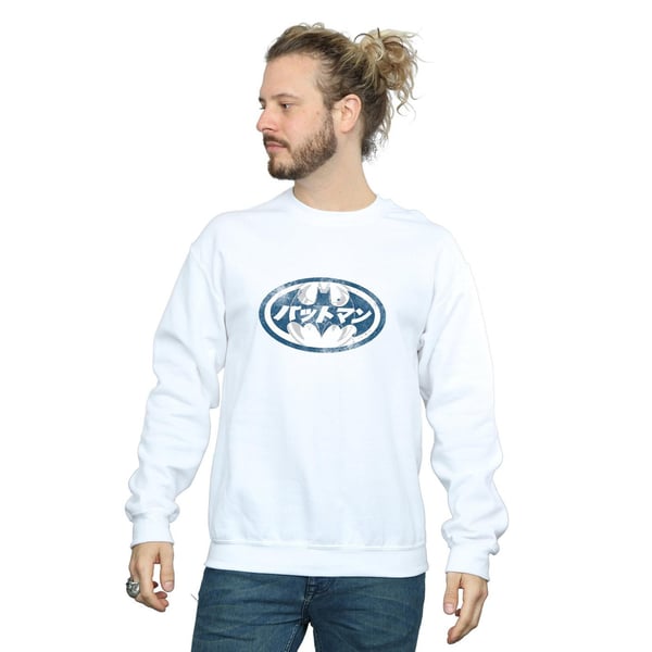 DC Comics Mens Batman Japanese Logo White Sweatshirt