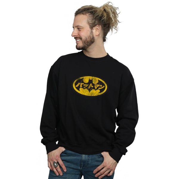 DC Comics Mens Batman Japanese Logo Yellow Sweatshirt