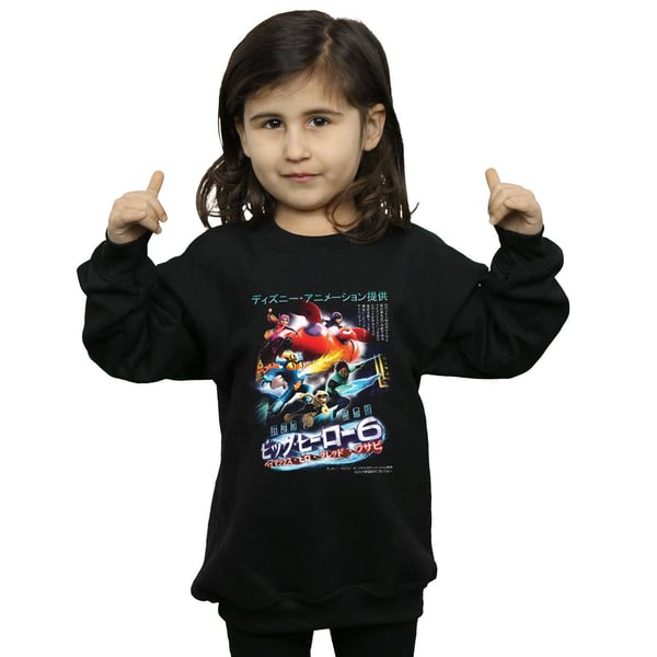 Disney Girls Big Hero 6 Anime Cover Sweatshirt