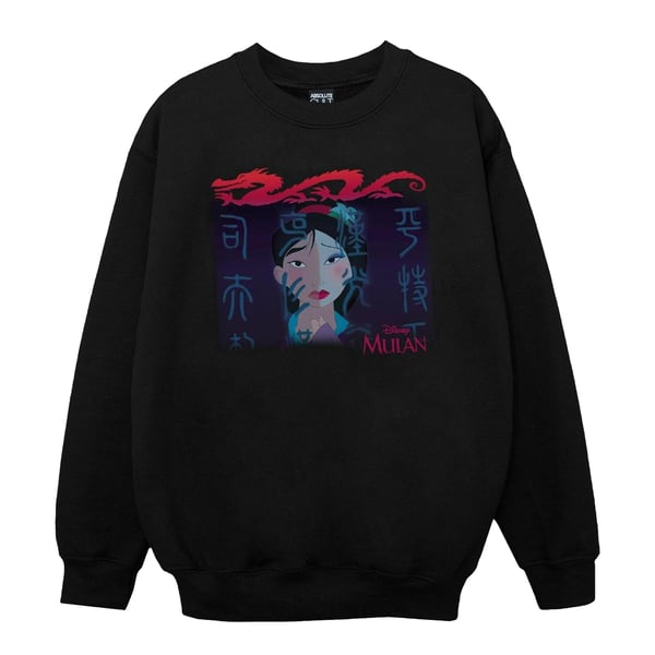 Disney tyttöjen Mulan Geisha -kasvopaita