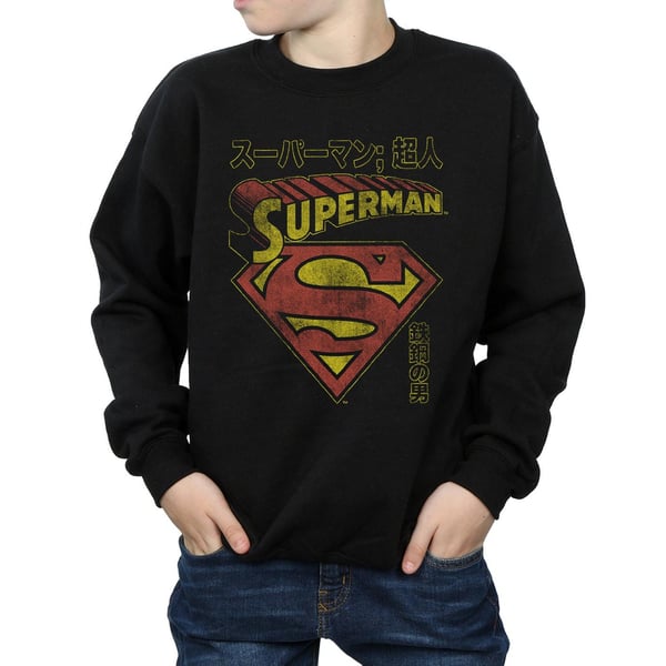 DC Comics Boys Superman Shield Sweatshirt