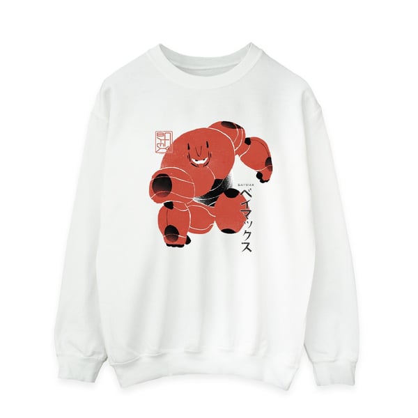 Disney Mens Big Hero 6 Baymax Suite Pose Sweatshirt