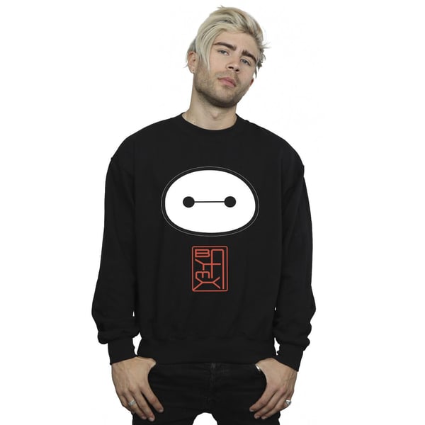 Disney Mens Big Hero 6 Baymax Icon Sweatshirt