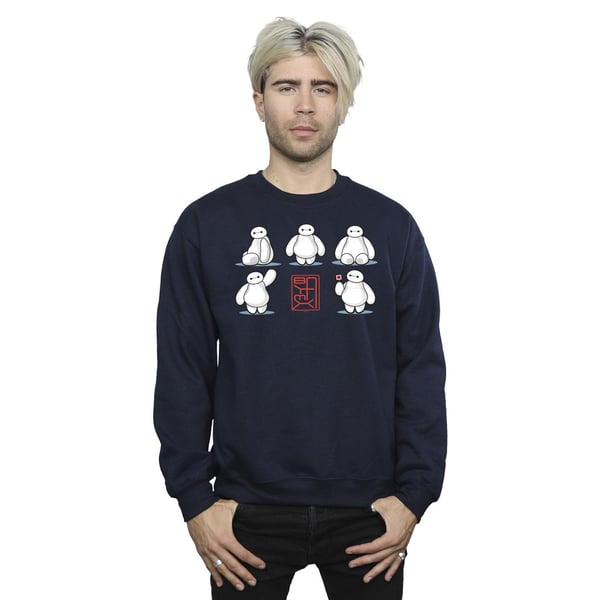 Disney Mens Big Hero 6 Baymax Many Poses Sweatshirt