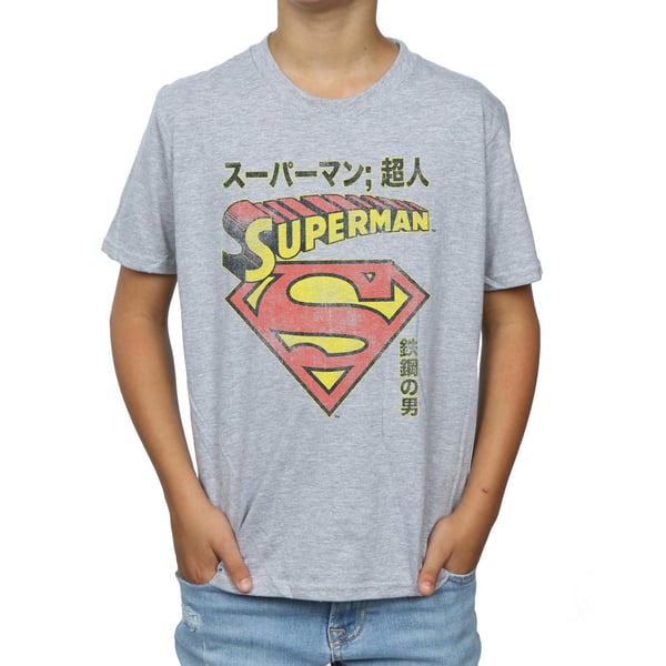 DC Comics Boys Superman Shield T-Shirt