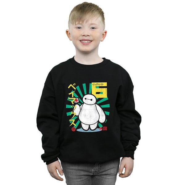 Big Hero 6 Boys Baymax Lollipop Sweatshirt