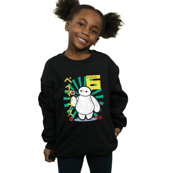 Big Hero 6 Boys Baymax Lollipop Sweatshirt