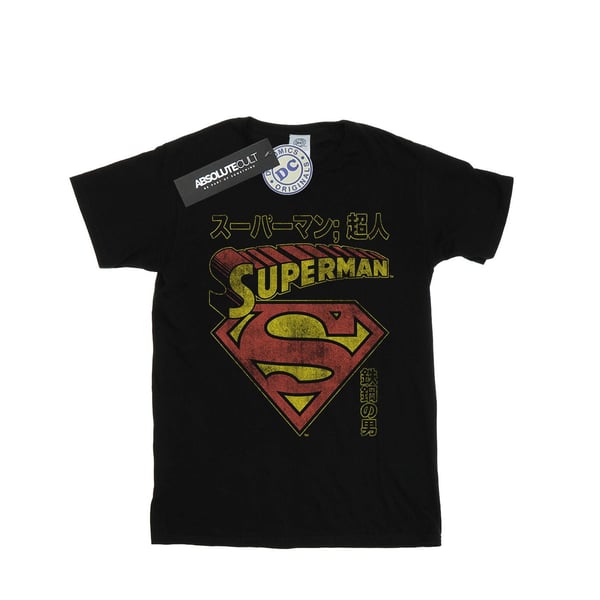 DC Comics Womens/Ladies Superman Shield Cotton Boyfriend T-Shirt