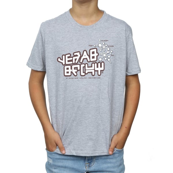 Marvel Boys Guardians Of The Galaxy Star Lord Text T-Shirt
