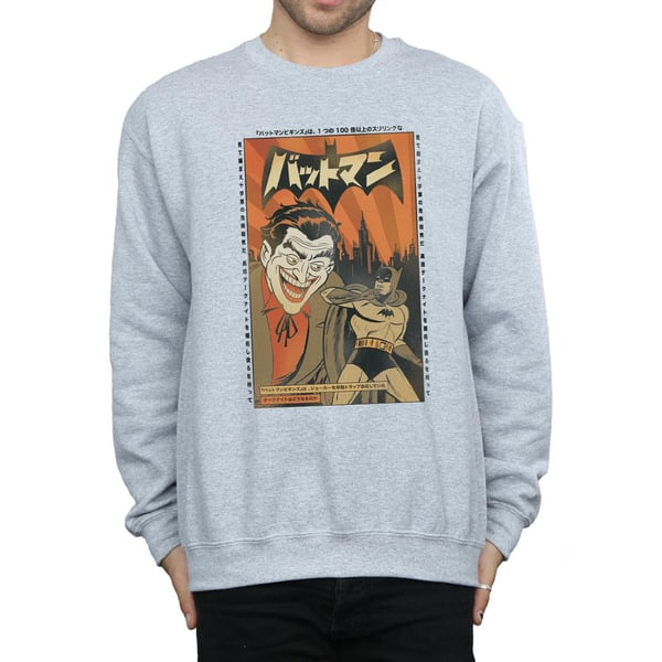 DC Comics Mens The Joker Cover Sweatshirt