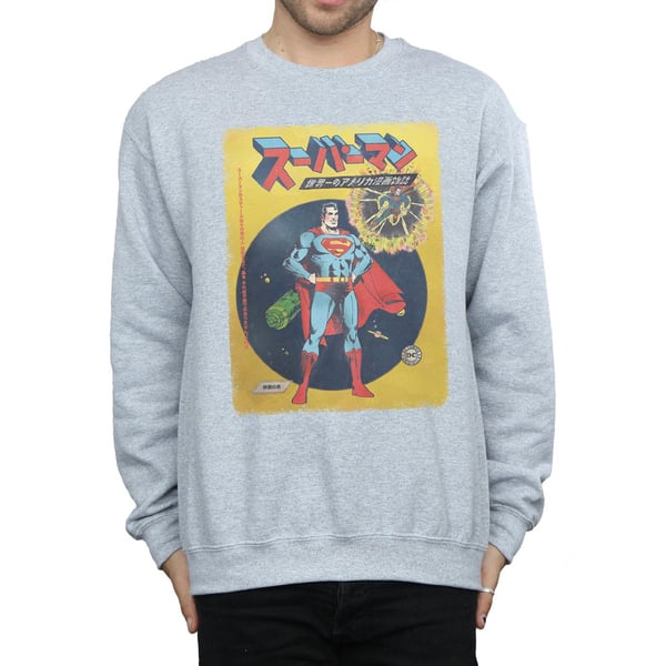 DC Comics Mens Superman International Cover Sweatshirt