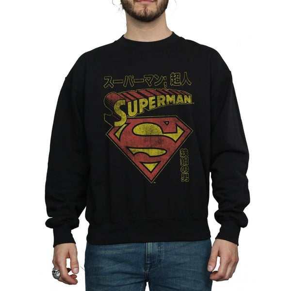 DC Comics Mens Superman Shield Sweatshirt