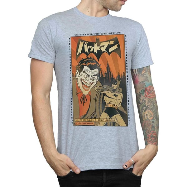 DC Comics Mens The Joker Cover T-Shirt