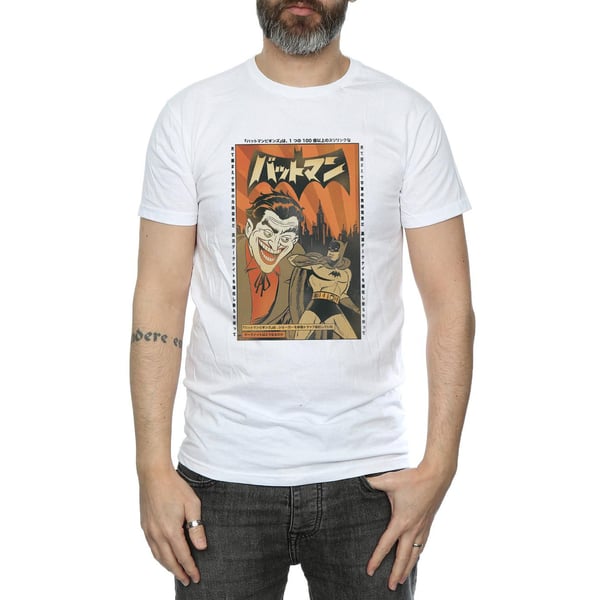 DC Comics Mens The Joker Cover T-Shirt