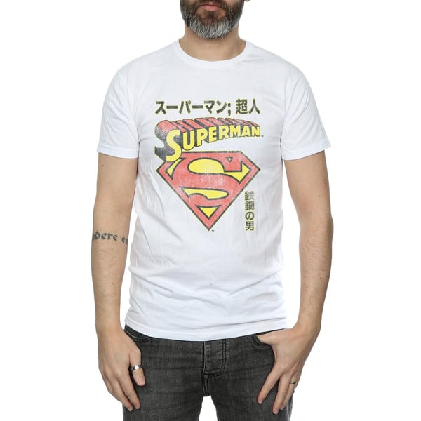 DC Comics Mens Superman Shield T-Shirt